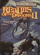 The Realms of the Dragons 2