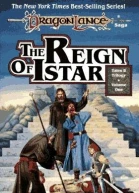 The Reign of Istar