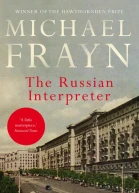 The Russian Interpreter