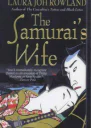 The Samurais Wife