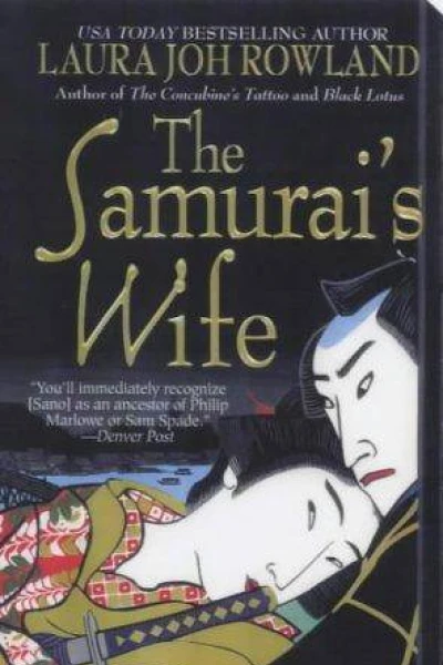 The Samurais Wife