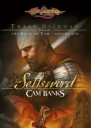 The Sellsword