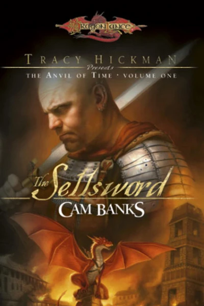 The Sellsword
