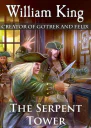 The Serpent Tower