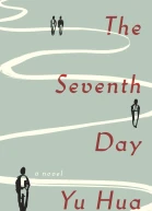 The Seventh Day