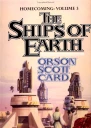 THE SHIPS OF EARTH