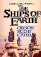 THE SHIPS OF EARTH