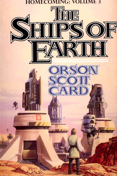 THE SHIPS OF EARTH
