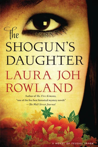 The Shoguns Daughter