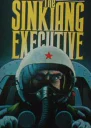 The Sinkiang Executive