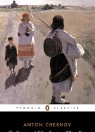 The Steppe and Other Stories 188791