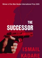 The Successor
