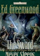 The Sword Never Sleeps