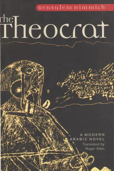 The Theocrat