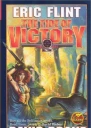 The tide of victory