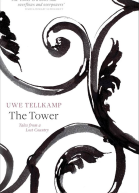 The Tower