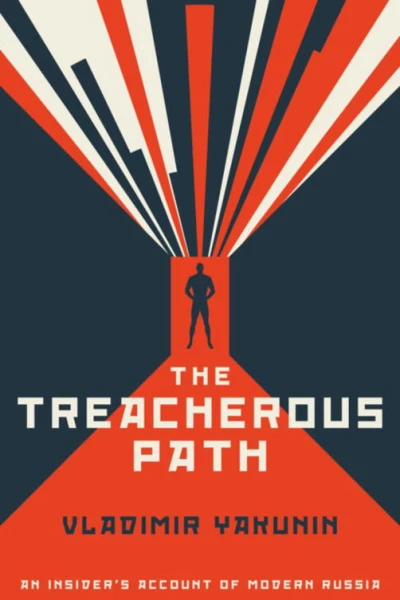 The Treacherous Path