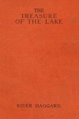 The Treasure Of The Lake