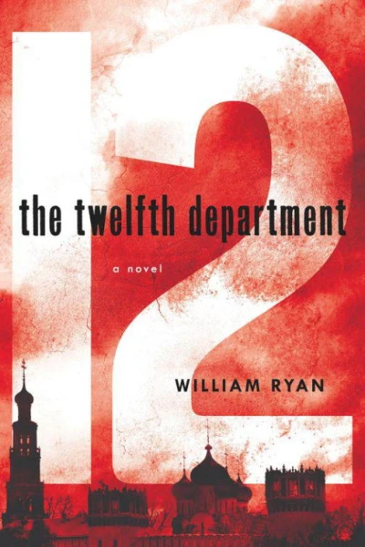 The Twelfth Department