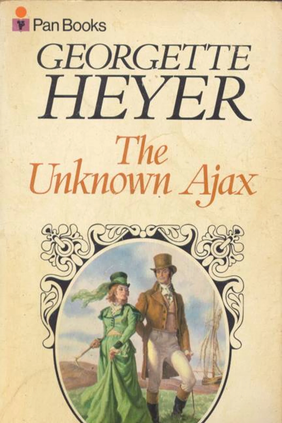 The Unknown Ajax Хейер Джорджетт