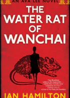 The water rat of Wanchai