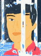 The Water That Falls on You from Nowhere