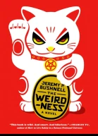 The Weirdness