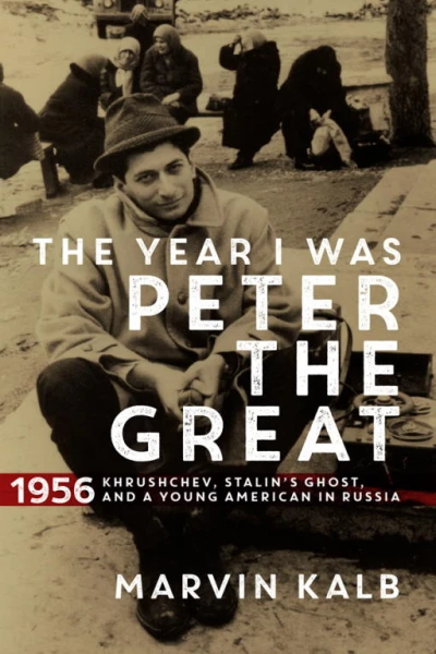 The Year I Was Peter the Great