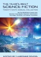 The Years Best Science Fiction