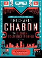 The Yiddish Policemens union