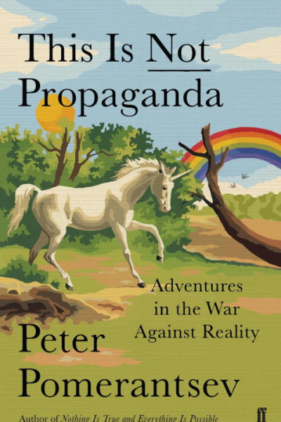 This Is Not Propaganda