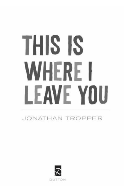 This Is Where I Leave You