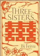 Three Sisters