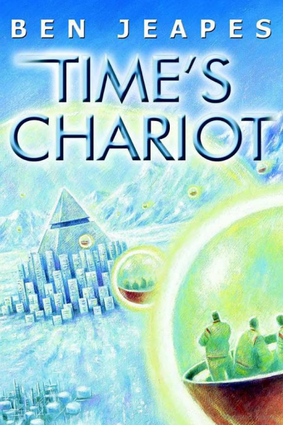Times Chariot