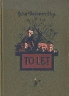 To Let