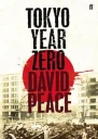 Tokyo Year Zero