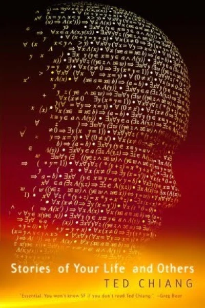 Tower Of Babylon