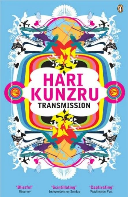 Transmission