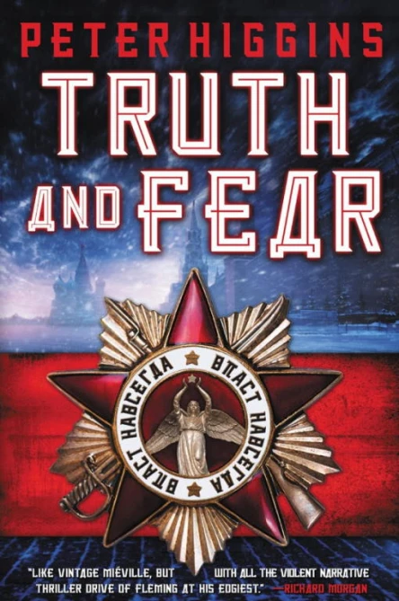 Truth and Fear