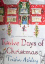 Twelve Days of Christmas