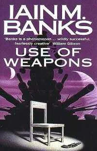 Use of Weapons  Banks Iain M