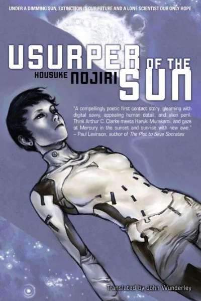 Usurper of the Sun