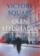 Victory Square