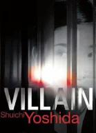 Villain