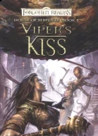 Vipers Kiss