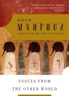 Voices from the Other World