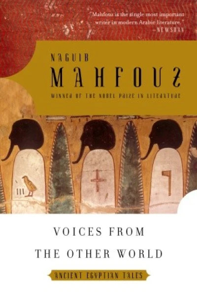 Voices from the Other World