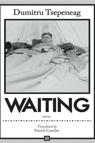 Waiting stories