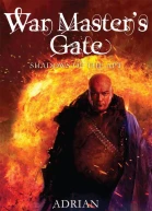War Masters Gate