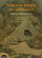 War of the Beasts and the Animals